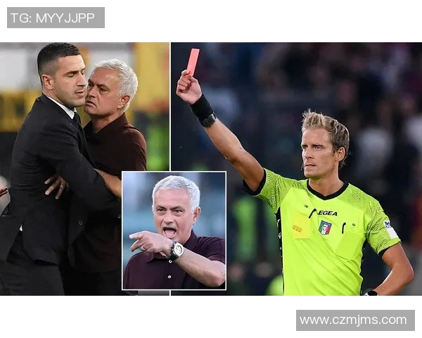 穆里尼奥被指责在比赛中犯规，遭到批评：真相与反思