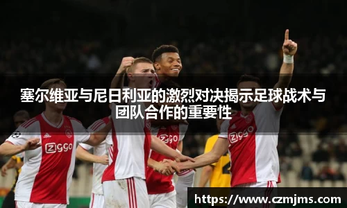 3377体育官网入口